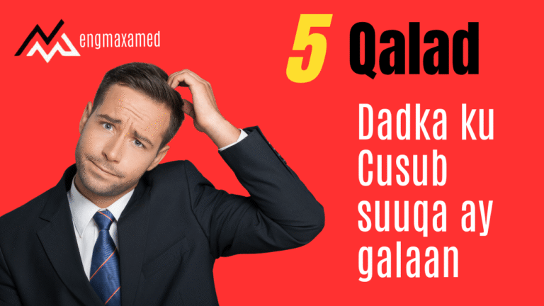 5 Qalad ay galaan Dadka ku cusub Suuqa
